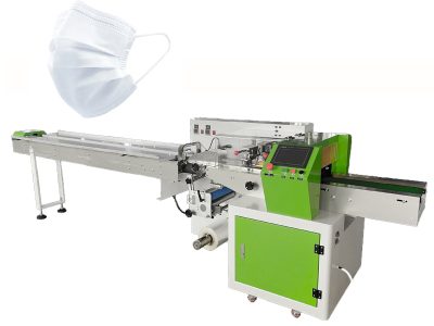 KN95 Mask Packaging Machine pillow packing machine flow pack machine