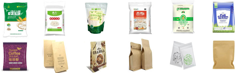 fine powder packing machine