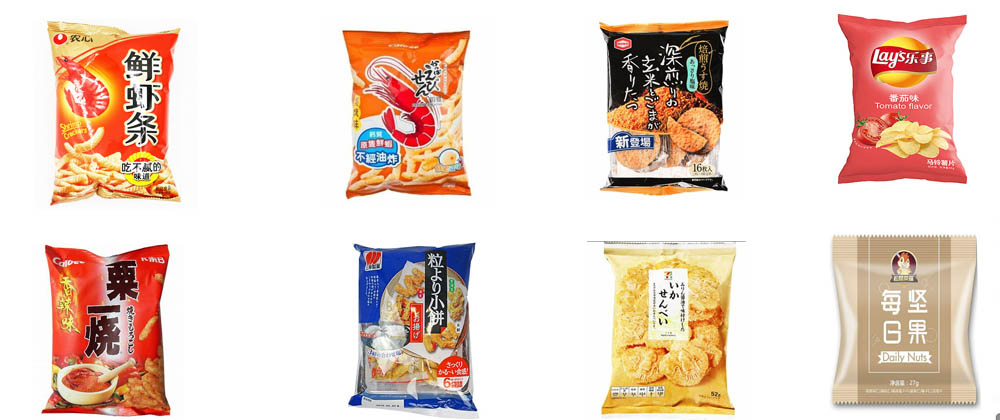 Multi-function Automatic Multi-function Automatic